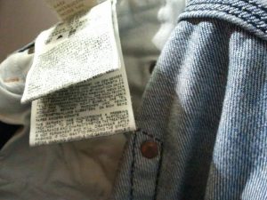 Etichetta abbigliamento Sublimatica
